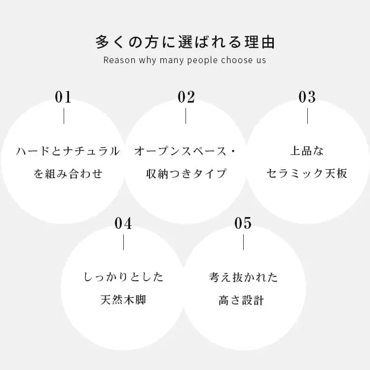 センターテーブル ホワイト セラミック オーク材 ysys-m6073-table