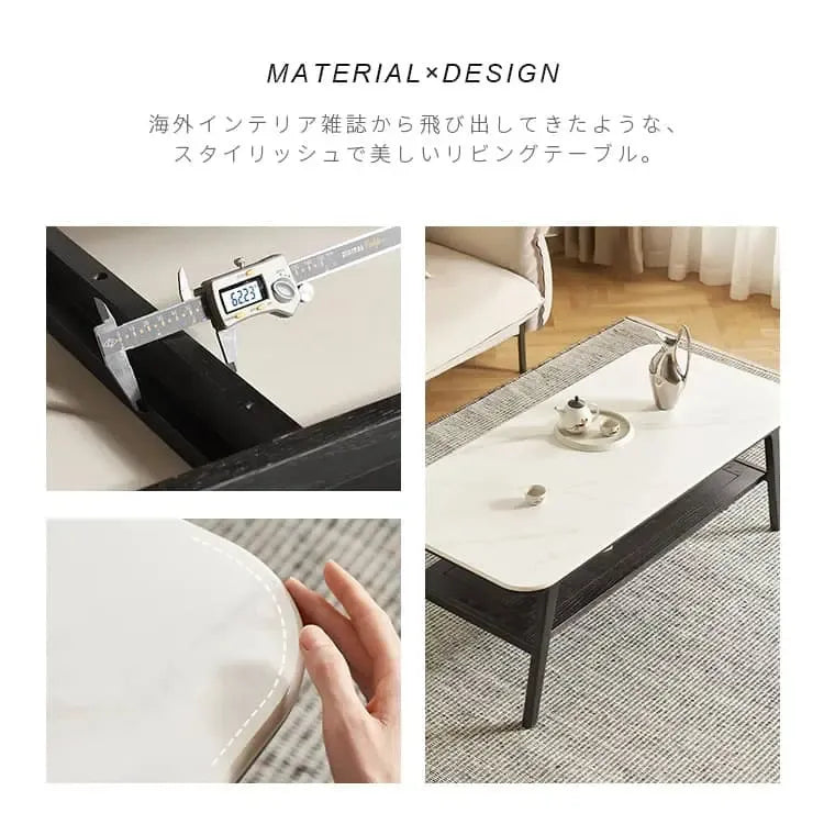 センターテーブル ホワイト セラミック オーク材 ysys-m6073-table