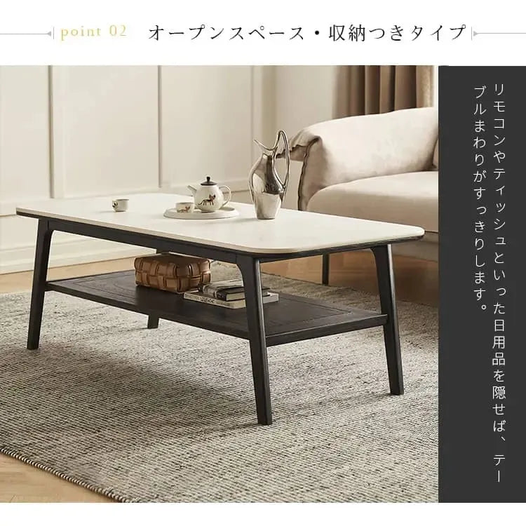 センターテーブル ホワイト セラミック オーク材 ysys-m6073-table