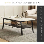 センターテーブル ホワイト セラミック オーク材 ysys-m6073-table