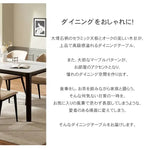 テーブル ホワイト セラミック オーク材 ysys-m6111-table