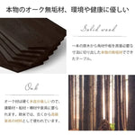 テーブル ホワイト セラミック オーク材 ysys-m6111-table