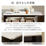 テーブル ホワイト セラミック オーク材 ysys-m6111-table