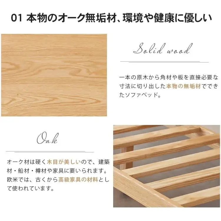 ソファー ライトグレー ダークグレー ブラウン グリーン エアレザー オーク材 パイン材 ysys-s1036-sofa