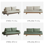 ソファー ライトグレー ダークグレー ブラウン グリーン エアレザー オーク材 パイン材 ysys-s1036-sofa