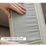 ソファー ライトグレー ダークグレー ブラウン グリーン エアレザー オーク材 パイン材 ysys-s1036-sofa