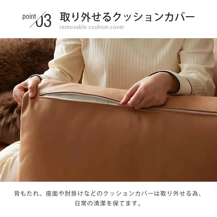 ソファー グリーン ブラウン チェリー材 エアレザー フェザー パイン ysys-s1057-sofa