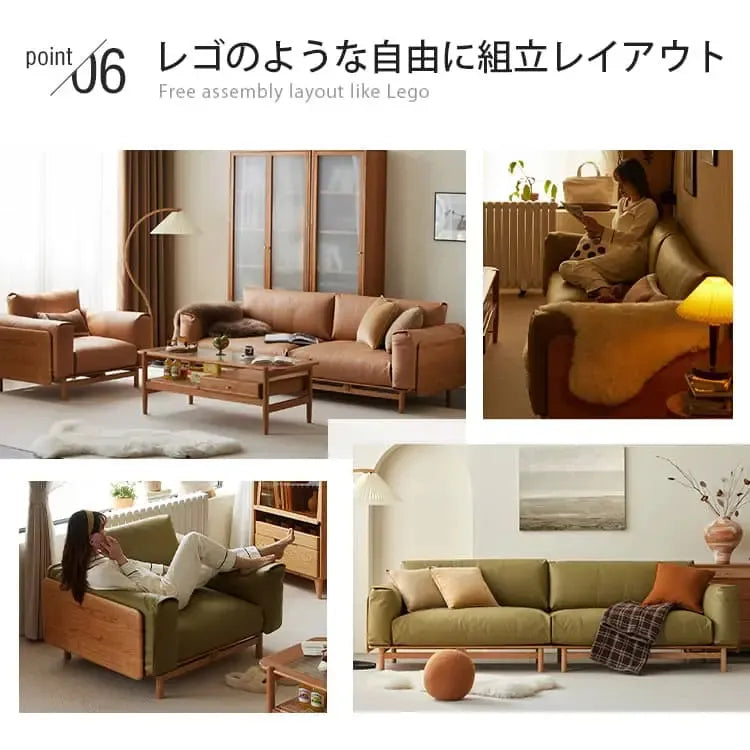 ソファー グリーン ブラウン チェリー材 エアレザー フェザー パイン ysys-s1057-sofa