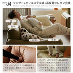 ソファー グリーン ブラウン チェリー材 エアレザー フェザー パイン ysys-s1057-sofa