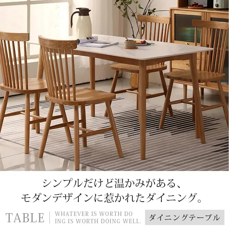 テーブル ホワイト グレー ブラック セラミック オーク ytmy-001-table