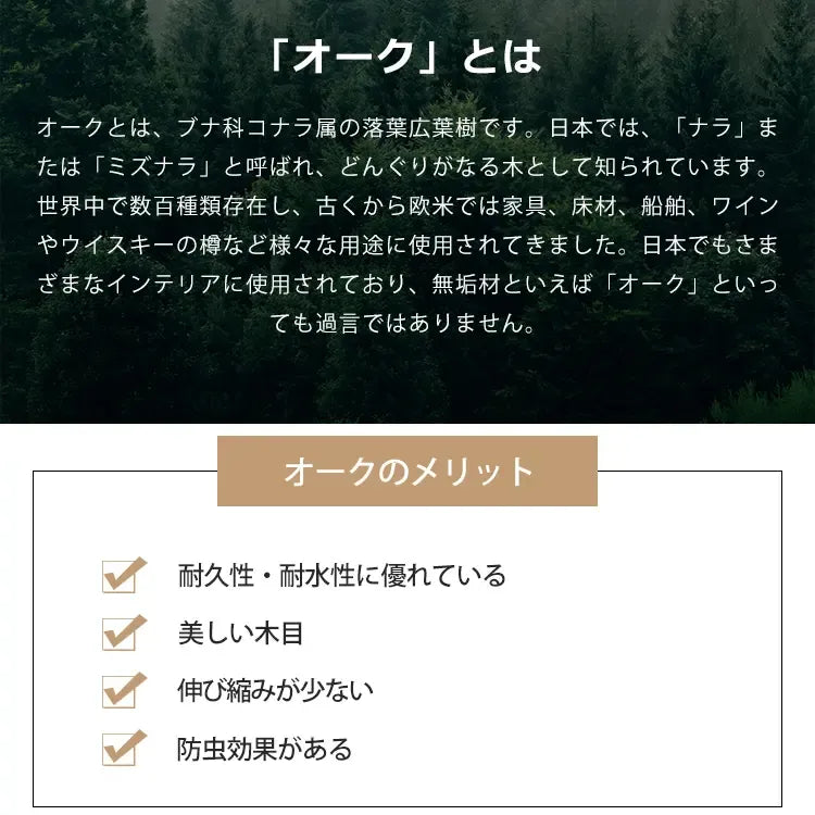 テーブル ホワイト グレー ブラック セラミック オーク ytmy-001-table