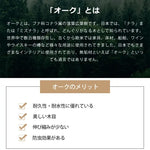 テーブル ホワイト グレー ブラック セラミック オーク ytmy-001-table