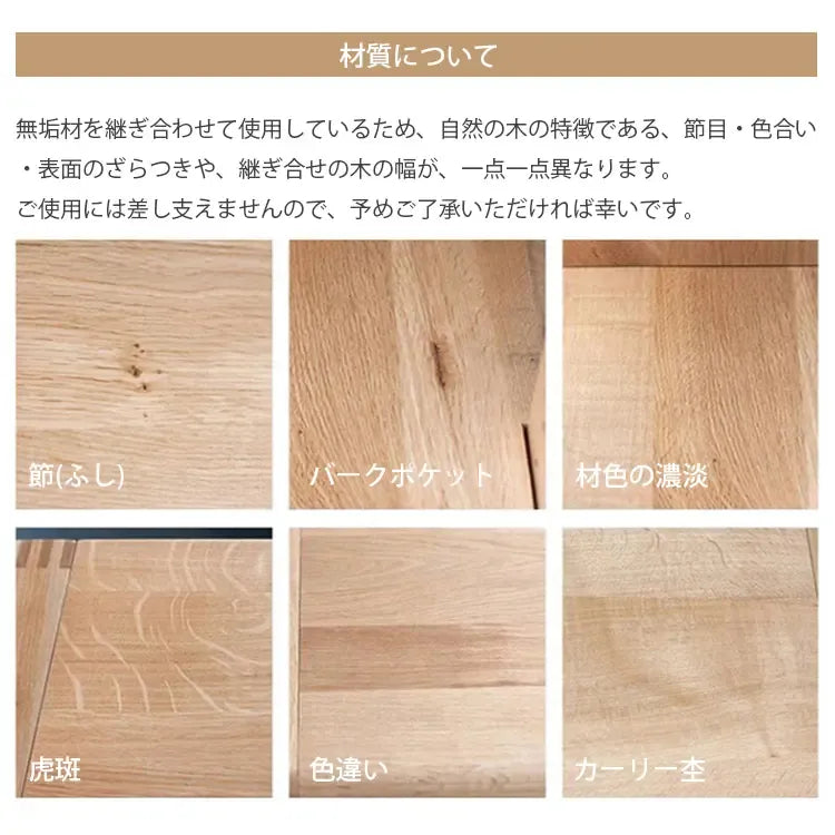 テーブル ホワイト グレー ブラック セラミック オーク ytmy-001-table