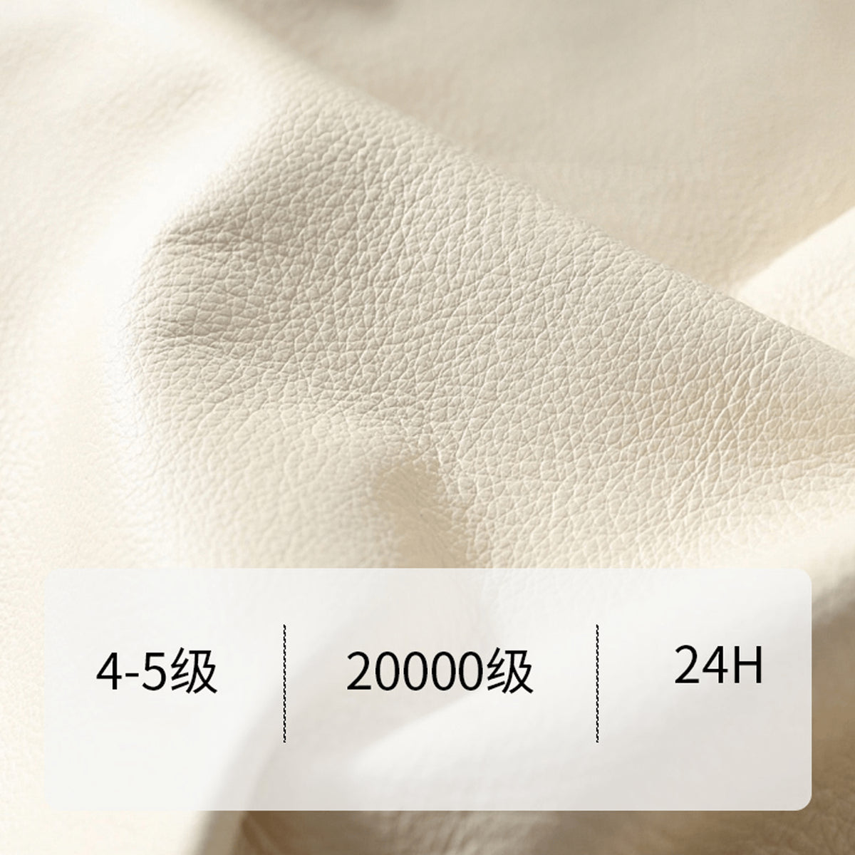 『高級感溢れるソファー - 合皮 フェイクレザー使用、ホワイトグースダウンとパインで極上の座り心地』 yw-217