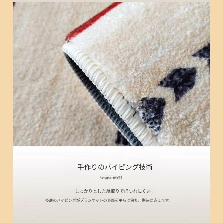 ボヘミアン風 大判ラグ ラグマット リビング 寝室 カーペット フェイクカシミヤ調 滑り止め付き 柄デザイン zrxz-13