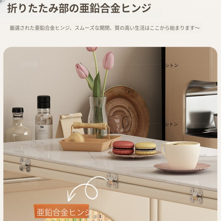 カップボード一体型 折りたたみダイニングテーブル|クリーム系デザイン 壁付け対応 アイランド風 zsd-0203-24