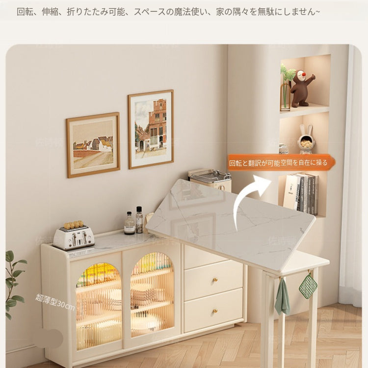 カップボード一体型 折りたたみダイニングテーブル|クリーム系デザイン 壁付け対応 アイランド風 zsd-0203-24