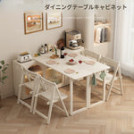 カップボード一体型 折りたたみダイニングテーブル|クリーム系デザイン 壁付け対応 アイランド風 zsd-0203-24