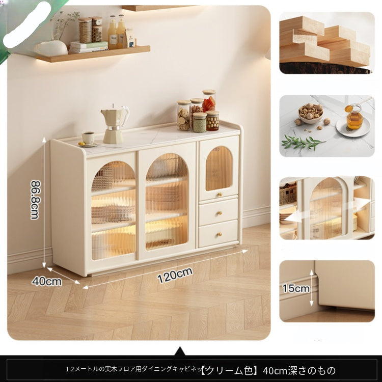 カップボード一体型 折りたたみダイニングテーブル|クリーム系デザイン 壁付け対応 アイランド風 zsd-0203-24