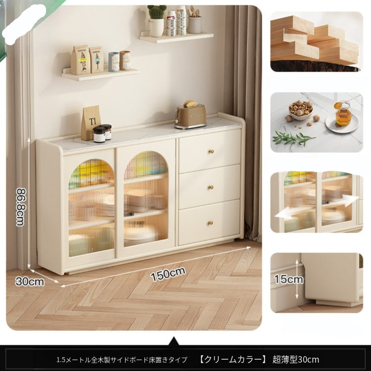 カップボード一体型 折りたたみダイニングテーブル|クリーム系デザイン 壁付け対応 アイランド風 zsd-0203-24