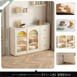 カップボード一体型 折りたたみダイニングテーブル|クリーム系デザイン 壁付け対応 アイランド風 zsd-0203-24