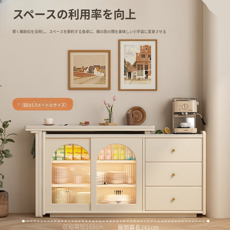 カップボード一体型 折りたたみダイニングテーブル|クリーム系デザイン 壁付け対応 アイランド風 zsd-0203-24