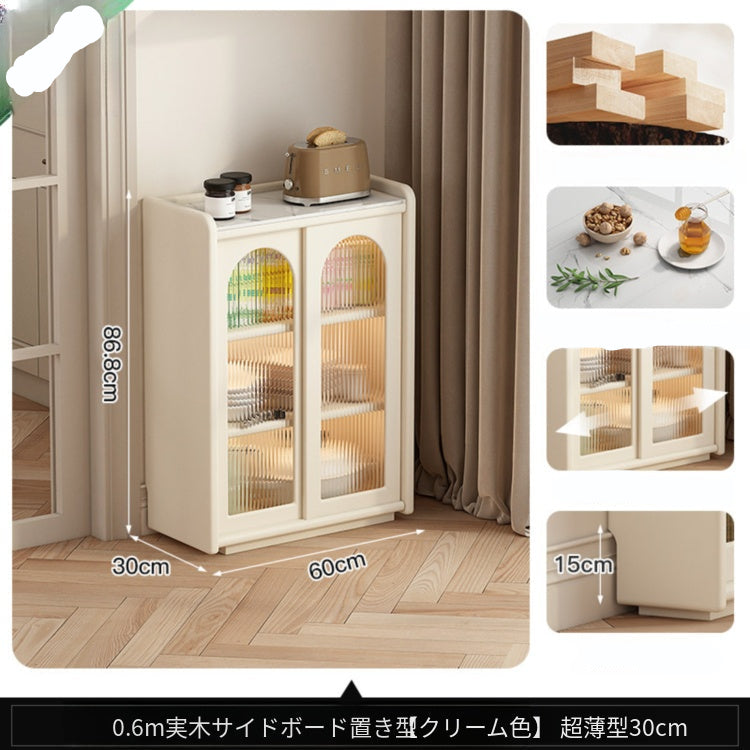 カップボード一体型 折りたたみダイニングテーブル|クリーム系デザイン 壁付け対応 アイランド風 zsd-0203-24