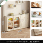 カップボード一体型 折りたたみダイニングテーブル|クリーム系デザイン 壁付け対応 アイランド風 zsd-0203-24