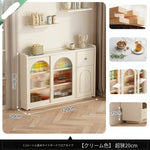 カップボード一体型 折りたたみダイニングテーブル|クリーム系デザイン 壁付け対応 アイランド風 zsd-0203-24