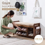 ストアーボックス ブラウン 竹 コットン zt-006-GZ