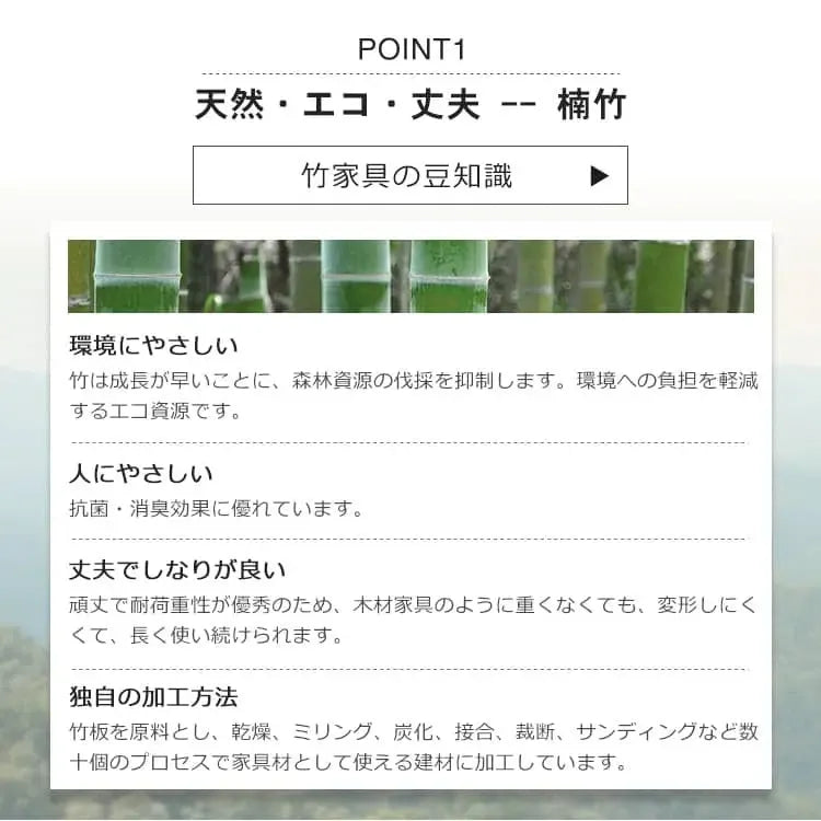ストアーボックス ブラウン 竹 コットン zt-006-GZ