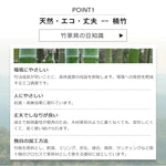 ストアーボックス ブラウン 竹 コットン zt-006-GZ