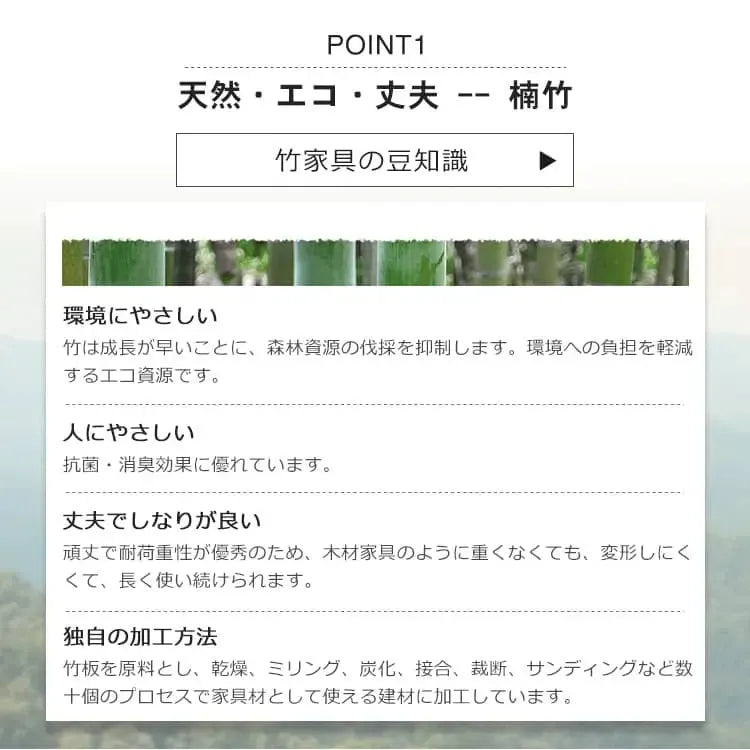 ストアーボックス ブラウン 竹 zt-007-JZ