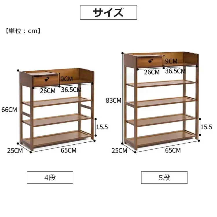 ストアーボックス ブラウン 竹 zt-007-JZ