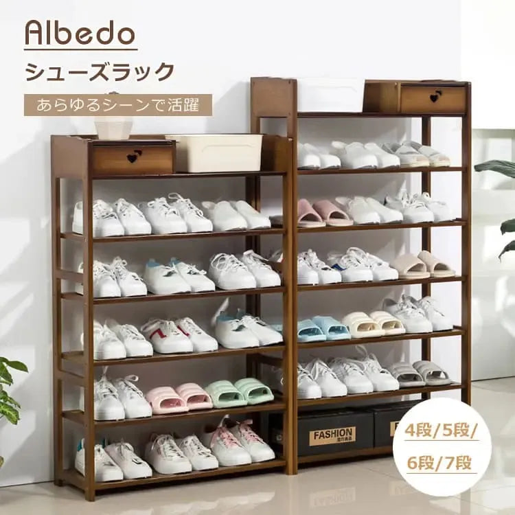 ストアーボックス ブラウン 竹 zt-007-JZ