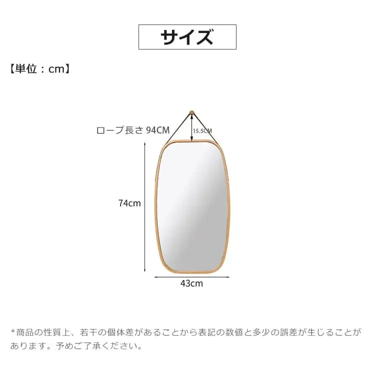 鏡 ナチュラル 竹集成材 ミラー zt-016-zh-groceries