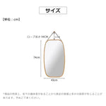 鏡 ナチュラル 竹集成材 ミラー zt-016-zh-groceries