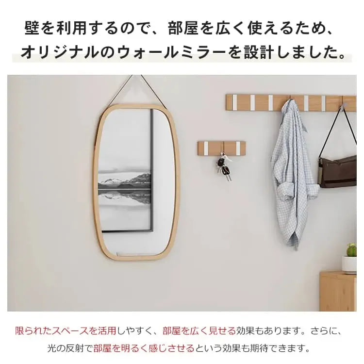 鏡 ナチュラル 竹集成材 ミラー zt-016-zh-groceries