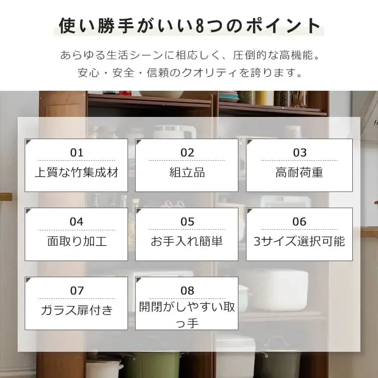 ラック ナチュラル ブラウン 竹集成材 zt-023-gz-storage