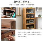 ラック ナチュラル ブラウン 竹集成材 zt-023-gz-storage