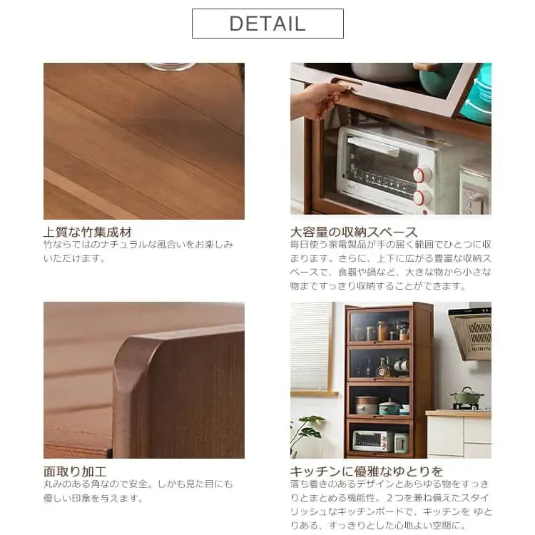 ラック ナチュラル ブラウン 竹集成材 zt-023-gz-storage