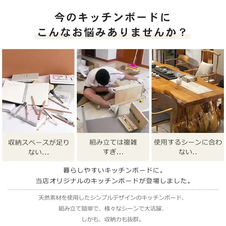 ラック ナチュラル ブラウン 竹集成材 zt-023-gz-storage