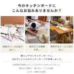 ラック ナチュラル ブラウン 竹集成材 zt-023-gz-storage