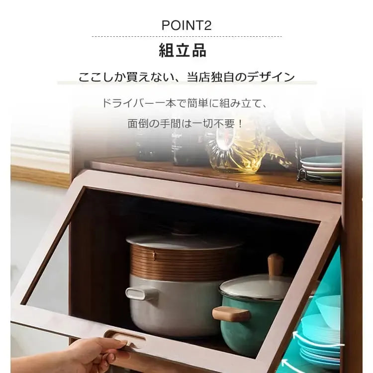 ラック ナチュラル ブラウン 竹集成材 zt-023-gz-storage