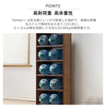 ラック ナチュラル ブラウン 竹集成材 zt-023-gz-storage