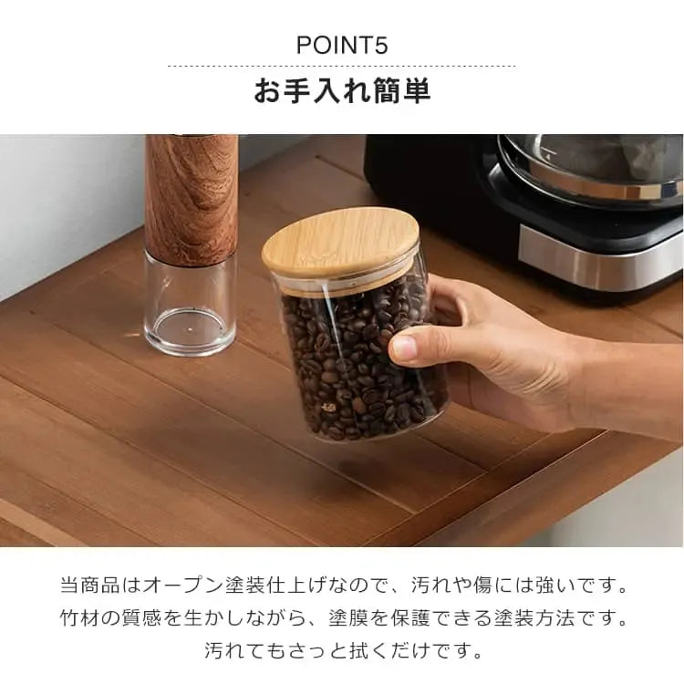 ラック ナチュラル ブラウン 竹集成材 zt-023-gz-storage