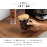 ラック ナチュラル ブラウン 竹集成材 zt-023-gz-storage