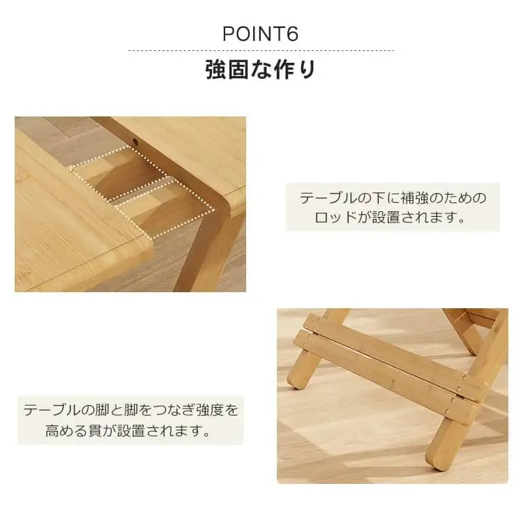 テーブル ナチュラル 竹集成材 zt-028-cz-table