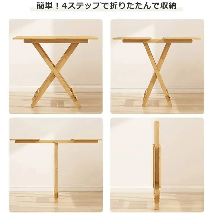 テーブル ナチュラル 竹集成材 zt-028-cz-table