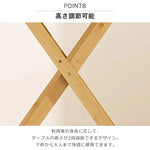 テーブル ナチュラル 竹集成材 zt-028-cz-table